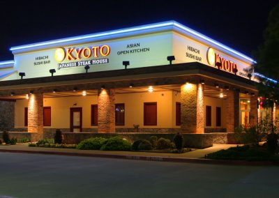 Kyoto Japanese Steak House – Rockwall, Texas