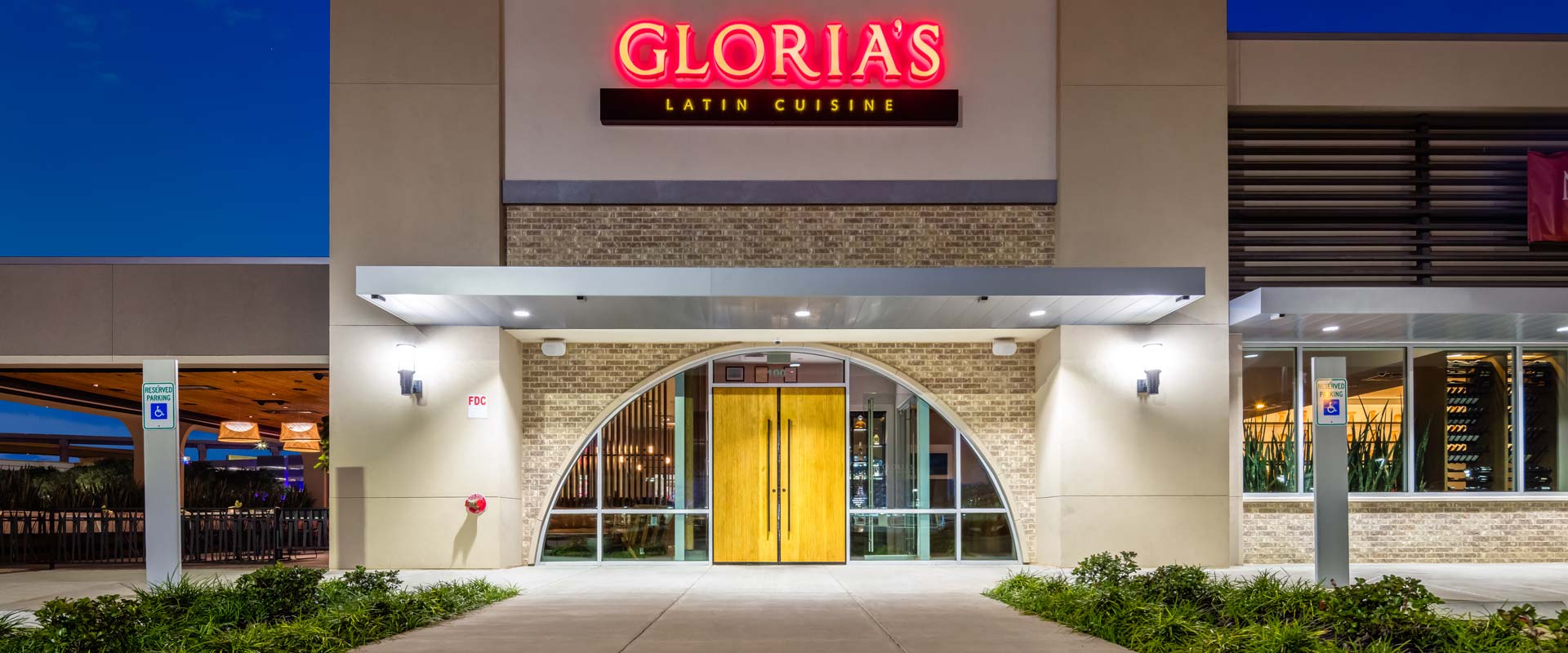 Gloria's Katy - 2021